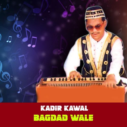 Bagdad Wale