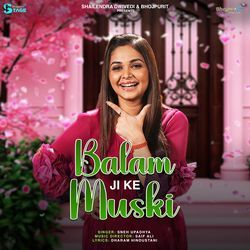 Balam Ji Ke Muski-R1gJBkNoVGk