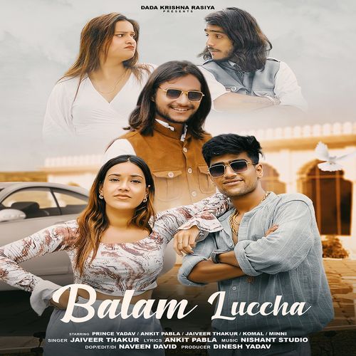 Balam Luccha