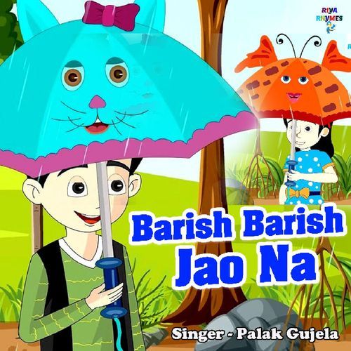 Barish Barish Jao Na