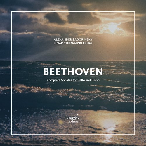 Cello Sonata No. 3 in A Major, Op. 69: II. Scherzo - Allegro molto - Trio