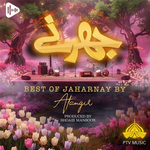 Best of Jharnay by Alamgir