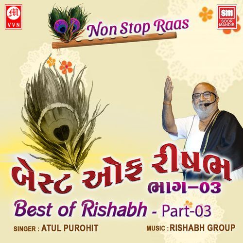 Best of Rishabh, Pt. 03