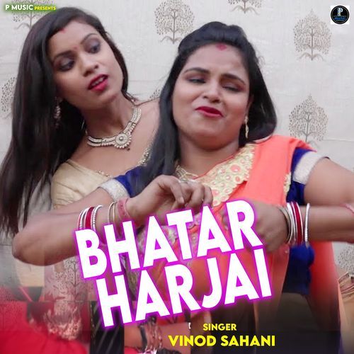 Bhatar Harjai cover art