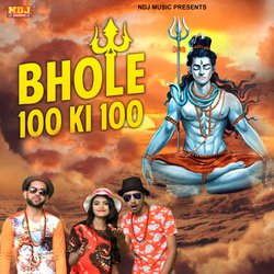 Bhole 100 Ki 100-QREABxh-fwY