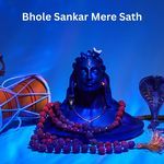 Bhole Sankar Mere Sath