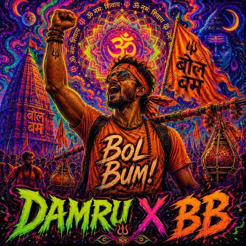 Bol Bum