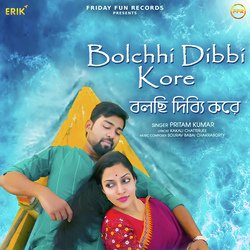 Bolchhi Dibbi Kore-ICNZZABRY2c