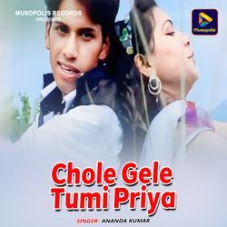 Chole Gele Tumi Priya-JwE6cwEDXkI