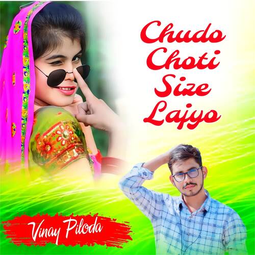 Chudo Choti Size Lajyo