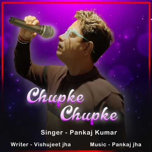 Chupke Chupke