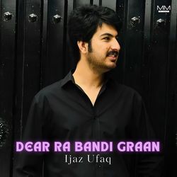 Dear Ra Bandi Graan-HSomfwZFTkI