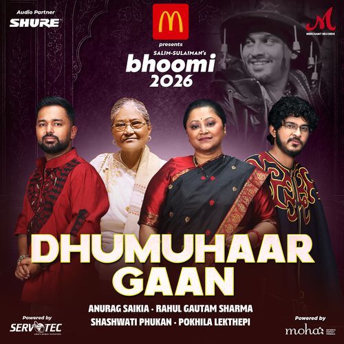 Dhumuhaar Gaan (from "Bhoomi 2026")