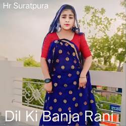 Dil Ki Banja Rani-CDkcWEdkAAo