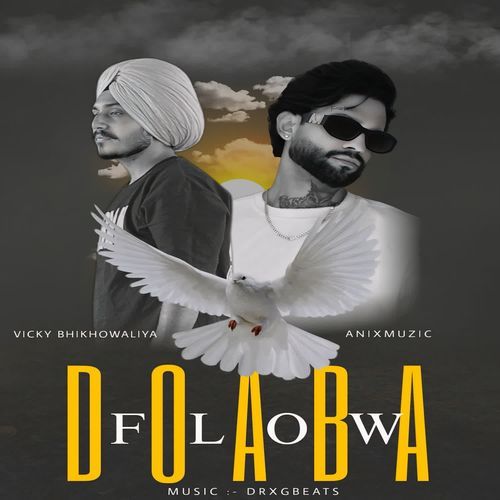 Doaba Flow