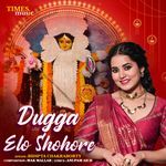 Dugga Elo Shohore