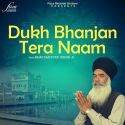 Dukh Bhajan Tera Naam-Rzc8ASVHYFU