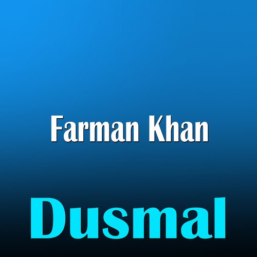 Dusmal