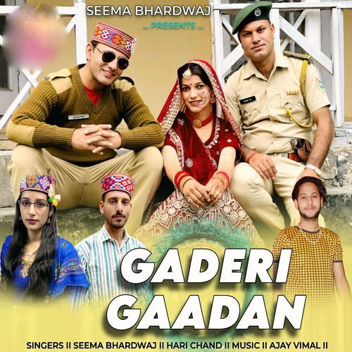Gaderi Gaadan