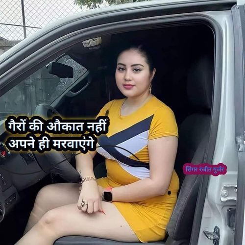 Gairon Ki Aukaat Nahi Apne Hi Marwaayenge