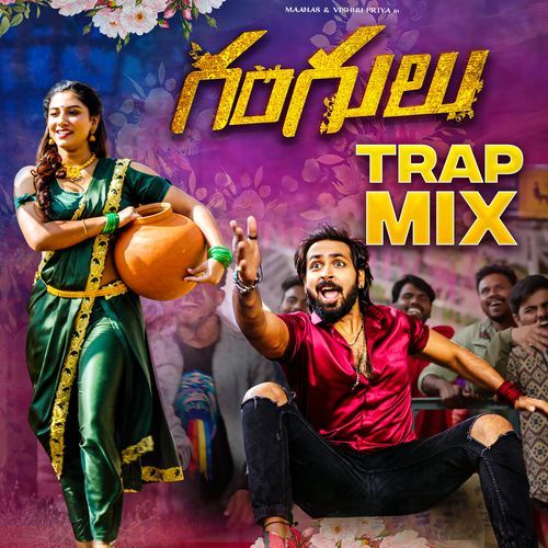 Gangulu (Trap Mix)_poster_image