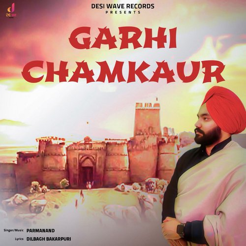 Garhi Chamkaur