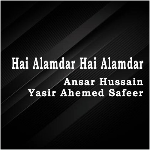 Hai Alamdar Hai Alamdar