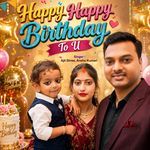 Happy Happy Birthday To U