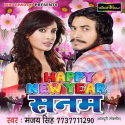 Happy New Year Sanam-HwApCRt7QV8