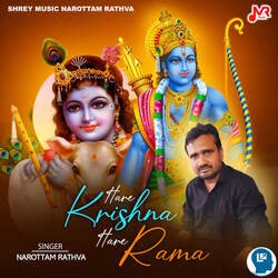 Hare Krishna Hare Rama-KC4DUBVeRx4