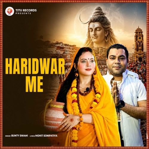 Haridwar Me