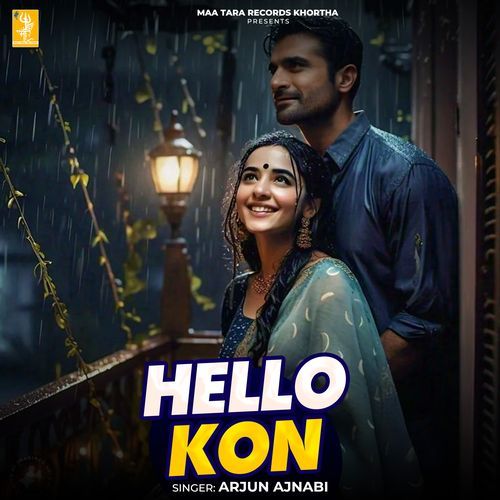 Hello Kon