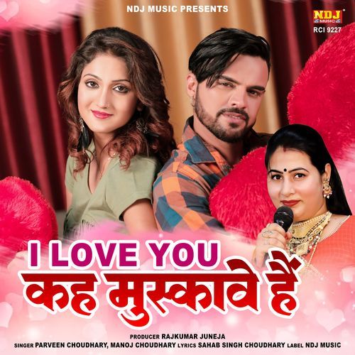 I Love You Keh Muskave Hai-okv tunes