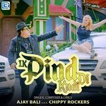Ik Pind Di Kudi