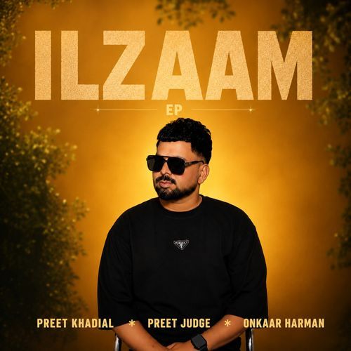 Ilzaam