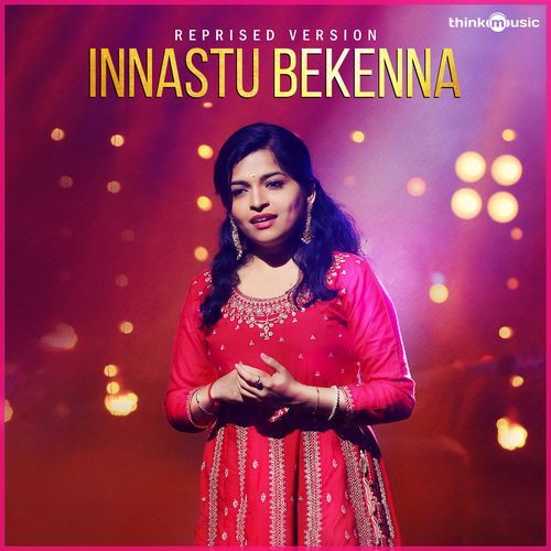 Innastu Bekenna