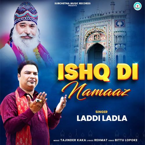 Ishq Di Namaaz