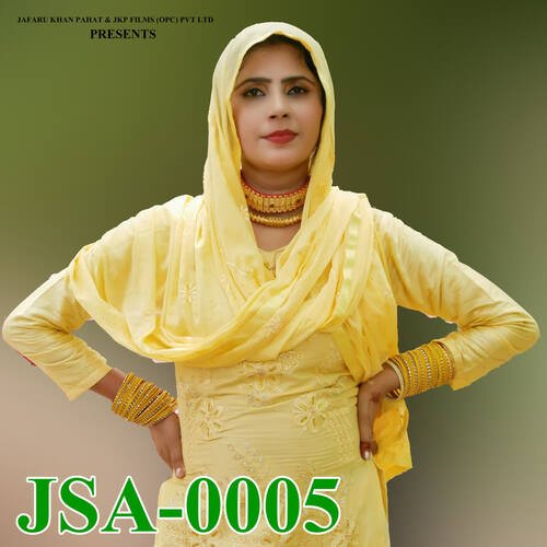 JSA-0005