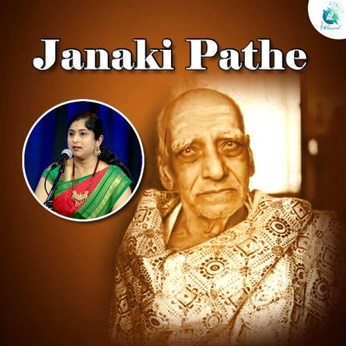 Janaki Pathe