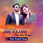 Jani NaJani