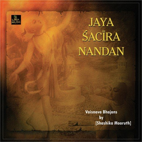 Jaya Sacira Nandan