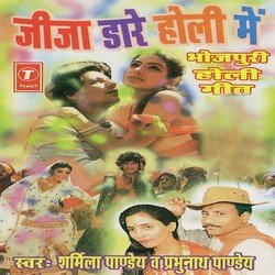 Rang Daala Raja Holi Mein-Aic0ATV3REY