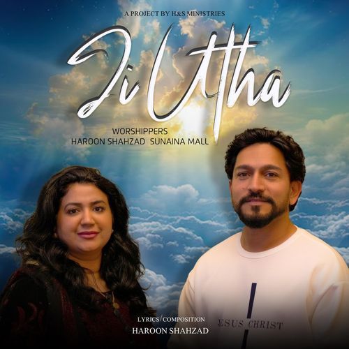 Ji Utha