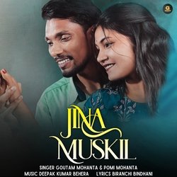 Jina Muskil-MxkjayBcdVg