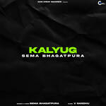 Kalyug