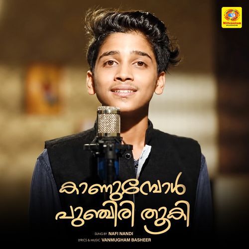 Kanumbol Punchiri Thooki