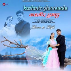 Kashmir Ghumadu-NxBdSSsFVVg