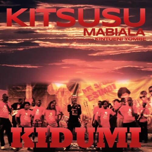 Ntoto masumu cover art