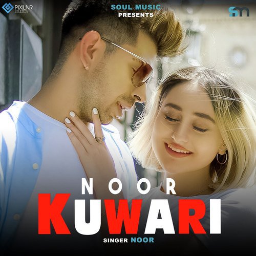 Kuwari_poster_image