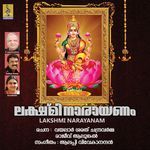 Sree Lakshmiyum